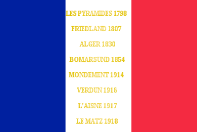 77e régiment d'infanterie de ligne - drapeau.svg