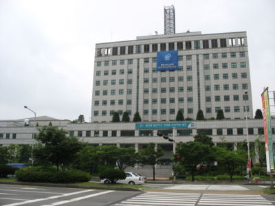 Mairie de Bucheon