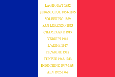 2e régiment de tirailleurs algériens - drapeau.svg