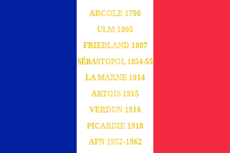 39e régiment d'infanterie de ligne - drapeau.svg