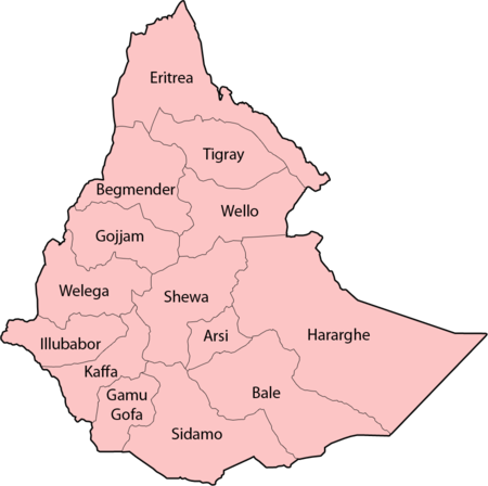 Provinces Ethiopie.png