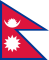 Drapeau : Népal