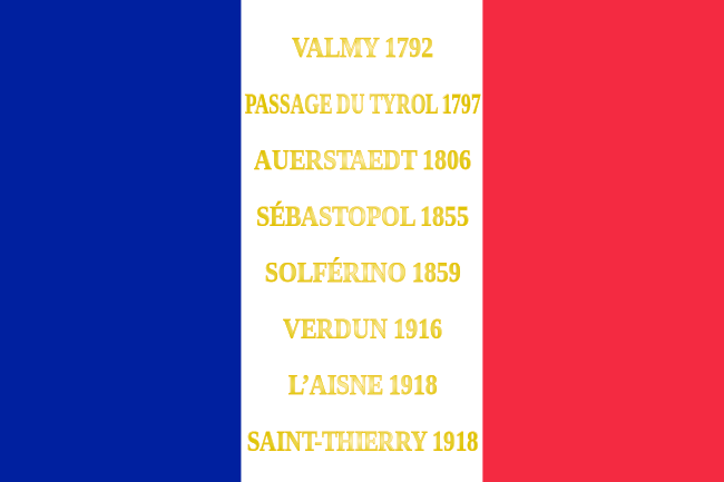 85e régiment d'infanterie de ligne - drapeau.svg