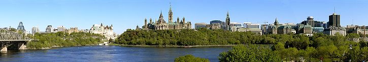 Vue panoramique de la colline du parlement à Ottawa.