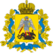 Armoiries de l'oblast d'Arkhangelsk