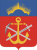 Armoiries de l’oblast de Mourmansk