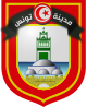 Armoiries de Tunis