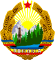 Coat of arms of the Socialist Republic of Romania.svg