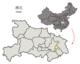 La préfecture d'Ezhou dans la province du Hubei