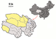 La préfecture de Haixi dans la province du Qinghai