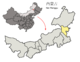 La ligue de Xing'an dans la région autonome de Mongolie-Intérieure
