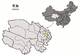 La préfecture de Xining dans la province du Qinghai