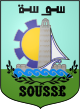 Armoiries de Sousse