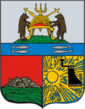 Coat of Arms of Cherepovets (Vologda oblast) (1811).png