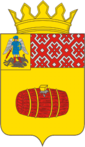 Coat of Arms of Velsk (Arkhangelsk oblast).png