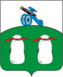 Coat of Arms of Bely (Tver oblast).png
