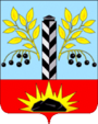 Coat of Arms of Cheremkhovo (Irkutsk oblast).png