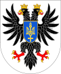 Coat of Arms of Chernihiv Oblast.svg