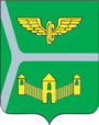 Coat of Arms of Kinel (Samara oblast).png