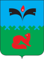 Coat of Arms of Pokachi (Khanty-Mansia).png