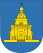 Coat of Arms of Słaŭharad, Belarus.png