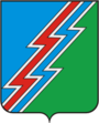 Coat of Arms of Ust-Ilimsk (Irkutsk oblast).png