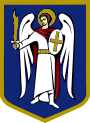 Coat of arms of Kiev.svg