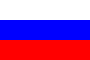 Drapeau de la Russie (tricolore horizontal)