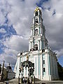 Russia-Sergiev Posad-Troitse-Sergiyeva Lavra-Bell Tower-2.jpg