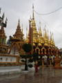 Wat Phra That Suthon2.jpg