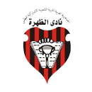 Al Dahra-logo.gif