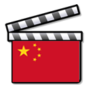 Chinafilm.png