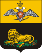 Coat of Arms of Bendery.gif