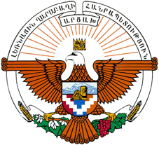 Coat of Arms of Nagorno Karabakh.gif