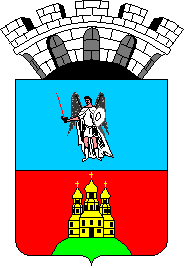 Coat of arms of Vasylkiv.gif