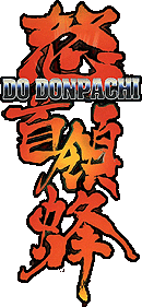 Logo de DoDonPachi