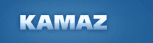 Logo de KamAZ