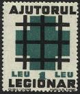 Legionary stamp.jpg