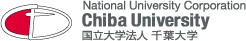 Logo de l'université de Chiba