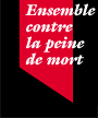 Logo-ecpm-fr.gif