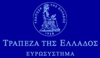 Logo Banque de Grèce.jpg