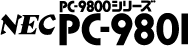 Logo du NEC PC-9801