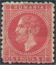 Romania stamp.jpg