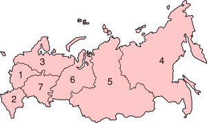 Carte présentant le découpage de la Russie en districts fédéraux.