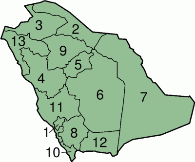 Provinces d'Arabie Saoudite