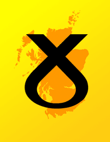 Le logo du SNP