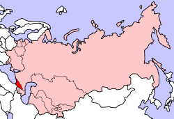 Localisation de la Géorgie au sein de l'URSS
