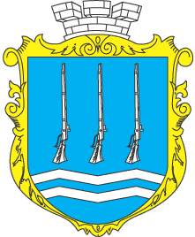 Svitlovodsk coat of arms.gif