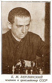 Boris Verlinki en 1929.