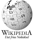 Wikipedia-logo-nds.png